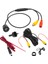 MV-12190 Geri Vites Kamerası (Magicvoice Ouble Dın Oto Teypler Uyumlu ) Magicvoice 3