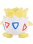 Togepi 20CM Pokemon Peluş Oyuncak 3