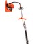 Japon Sırt Tırpan + Çit Kesme + Akrep Çapa Makinesi 4.2kw 5.7hp 3