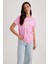 Regular Fit Bisiklet Yaka Kısa Kollu %100 Pamuk Tişört Z8393AZ23SM 4