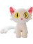 Suzume No Tojimari Rei Bud Journey Siyah Beyaz Kedi Peluş Oyuncak (Yurt Dışından) 1