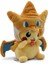23CM Charizard Pelerin Pelerin Peluş Oyuncak Bebek Döndü (Yurt Dışından) 1