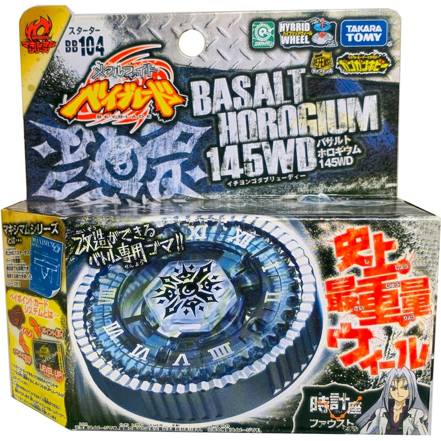 AUSWAHL Beyblade Metal Fusion Fury Fight TAKARA TOMY OVP Beyblades