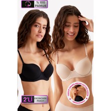 Pierre Cardin 2'li Ekonomik Paket Siyah-Ten 6406 Lyon Double Push Up Dolgulu Pamuklu T-Shirt Sütyen Set