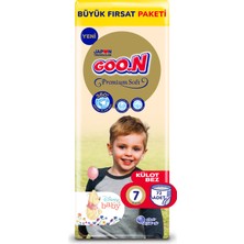 Goo.n Premium Soft 7 Numara Süper Yumuşak Külot Bebek Bezi Büyük Fırsat Paketi - 72 Adet