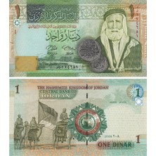Benim Koleksiyonum Ürdün, 1 Dinar (2002-21) Çil Eski Yabancı Kağıt Para