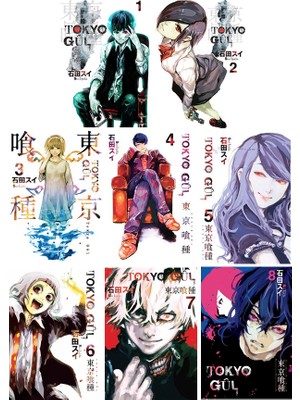 Tokyo Gul 1-2-3-4-5-6-7-8. Ciltler Manga Seti - Sui İşida
