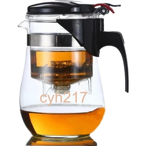 Yüksek Isıya Dayanıklı Cam Çaydanlık Kahve Cam Makinesi Uygun Ofis Çay Pot | Set Ofisi | Teaset Set (750ML) (Yurt Dışından)