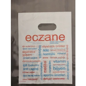 Eczane Poşeti El Geçme Eczane Temalı 22X33 cm Orta Boy 3000 Adet - 10 Kg'lık Paket