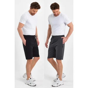 mmetalic Regular Fit Yanları Cepli Rahat Kesim 2'li Erkek Şort