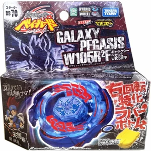 Takara Tomy Beyblade Metal Masters Galaxy Pegasus W105R2F Galaxy Pegasis Bb-70 Tam Set Ürün