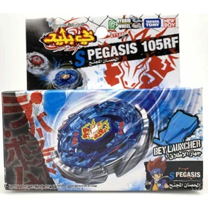 Takara Tomy Beyblade Metal Fusion Storm Pegasus 105RF S Pegasis Bb-28 BB28 Bb-28 Fırlatıcılı Set