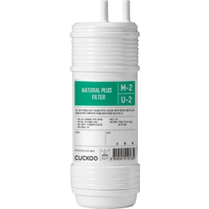 Su Arıtma Cihazı 02 Nolu Natural Plus Filtre