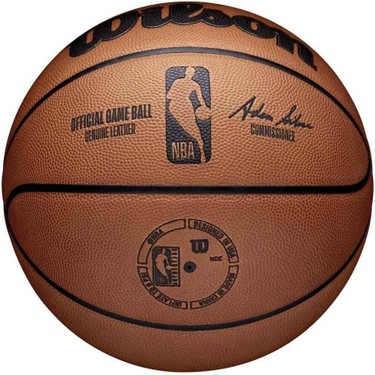 Wilson WTB7500XB07 NBA 7 No Basketbol Maç Topu Fiyatı