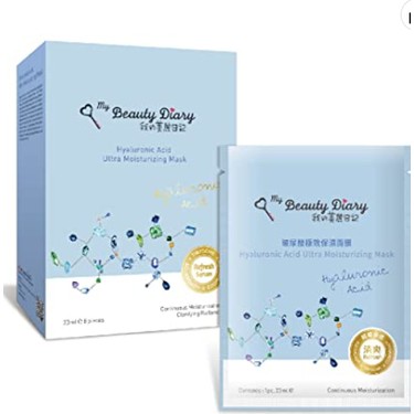 My beauty on sale diary mask