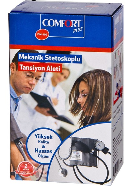 Dm 100 Manuel Steteskoplu Tansi̇yon Aleti̇ Mekani̇k fiyatları