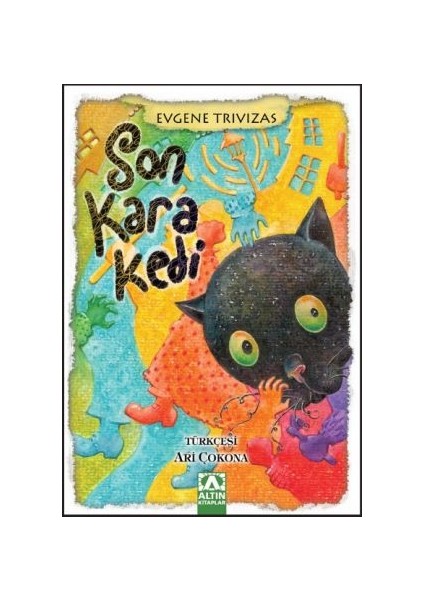 Son Kara Kedi - Evgene Trivizas