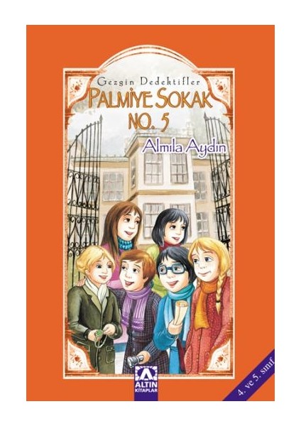 Palmiye Sokak No 5-Almıla Aydın