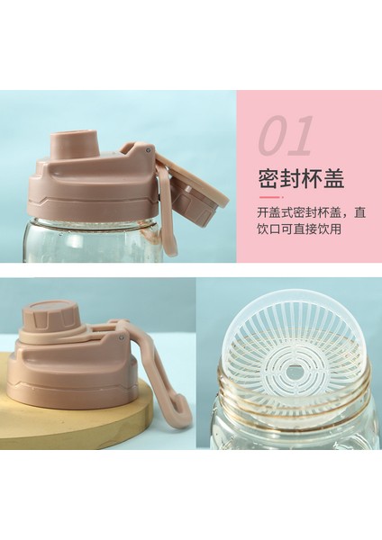 1500ML Sevimli Çocuk Matarası - Kahverengi (Yurt Dışından) fırsatları