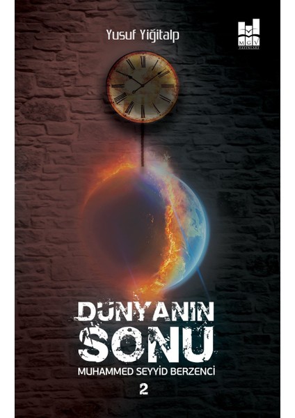 Dünyanın Sonu 2 - Yusuf Yiğitalp