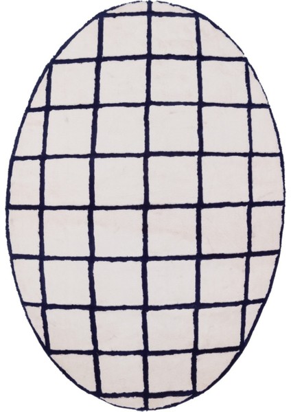 Krem Renk Oval Peluş Halı 200 x 300 cm