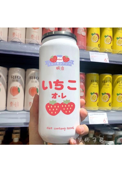 Paslanmaz Çelik Vakum Termos Japonya Meyve Suyu Şeker Renk Içecek Kutu Termos Taşınabilir Unisex Öğrenciler Kişilik Modeli Saman Kupası (Yurt Dışından)