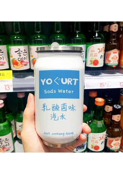 Paslanmaz Çelik Vakum Termos Japonya Meyve Suyu Şeker Renk Içecek Kutu Termos Taşınabilir Unisex Öğrenciler Kişilik Modeli Saman Kupası (Yurt Dışından)