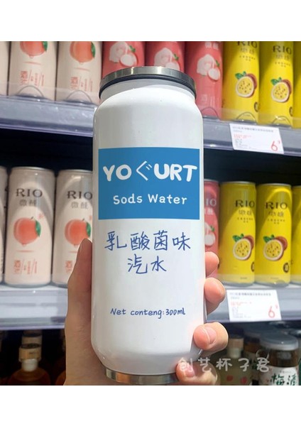 Paslanmaz Çelik Vakum Termos Japonya Meyve Suyu Şeker Renk Içecek Kutu Termos Taşınabilir Unisex Öğrenciler Kişilik Modeli Saman Kupası (Yurt Dışından)