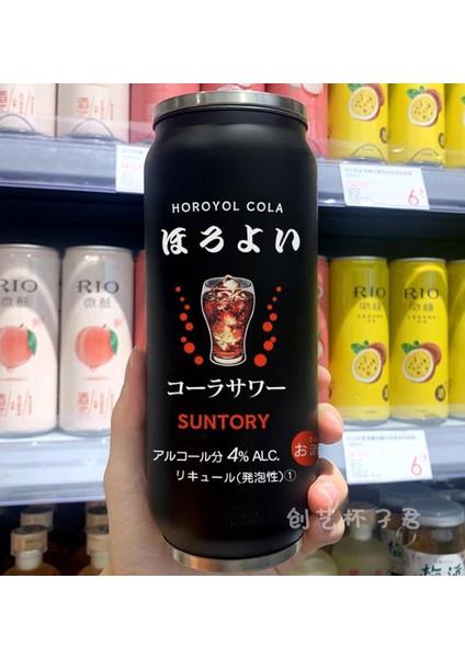 Paslanmaz Çelik Vakum Termos Japonya Meyve Suyu Şeker Renk Içecek Kutu Termos Taşınabilir Unisex Öğrenciler Kişilik Modeli Saman Kupası (Yurt Dışından)