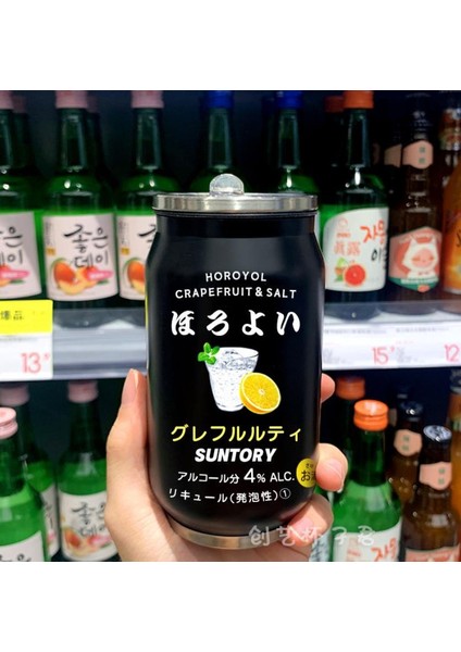 Paslanmaz Çelik Vakum Termos Japonya Meyve Suyu Şeker Renk Içecek Kutu Termos Taşınabilir Unisex Öğrenciler Kişilik Modeli Saman Kupası (Yurt Dışından)