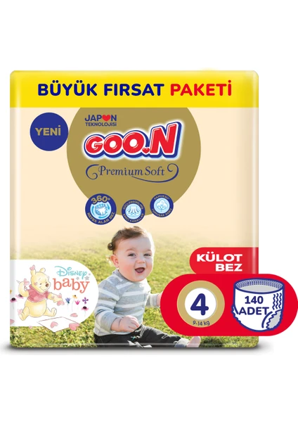 Goo.n Premium Soft 4 Numara Süper Yumuşak Külot Bebek Bezi Büyük Fırsat Paketi - 140 Adet