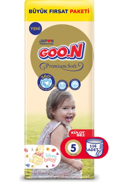 Goo.n Premium Soft 5 Numara Süper Yumuşak Külot Bebek Bezi Büyük Fırsat Paketi - 116 Adet