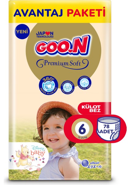 Goo.n Premium Soft 6 Numara Süper Yumuşak Külot Bebek Bezi Avantajlı Paket - 78 Adet