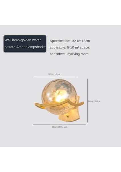 Kapalı Duvar Lambası, Yaratıcı Modern Minimalist Tarzı, 5016 Su Dalgaları & Amp; Amber Cam Abajur (Yurt Dışından)