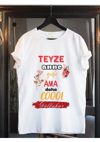 Teyze Tişörtü.teyzeye Özel Tişört. Isim Yazdırılabilir Teyze Tişörtü. Teyzeye Hediye Tişört