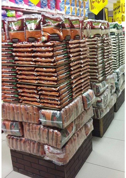 3'lü Kumanya Gıda Ziyafet Paketi 2kg Osmancık+2kg Kırmızı+2kg Pilavlık Bulgur