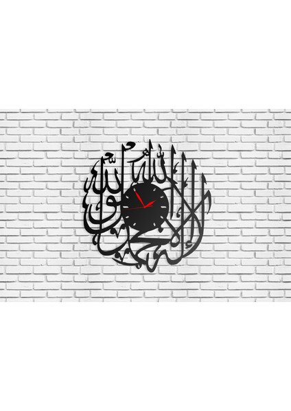 Duvar Saati Dini Islami Tasarımlı Ev ve Ofis Için Dekoratif Metal Duvar Saati