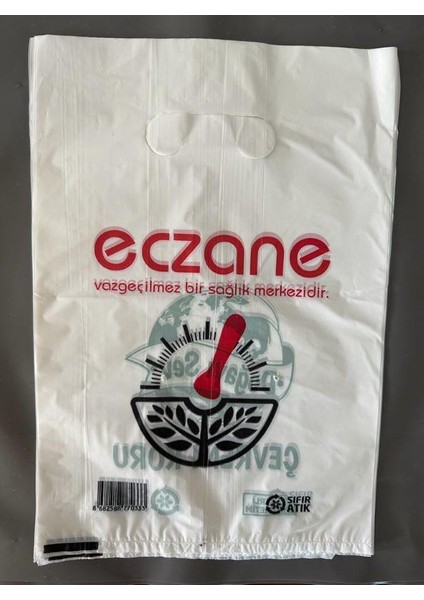 Eczane Poşeti El Geçme Orta Boy 22X32 cm - 20 Kg'lık Paket