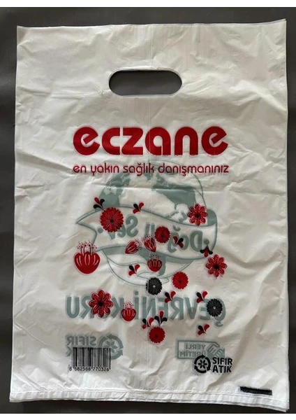 Eczane Poşeti El Geçme Büyük Boy 30X40 cm - 1 Kg'lık Paket