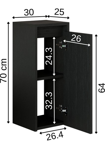 Suntalam 70 x 25 cm Banyo Boy Dolabı