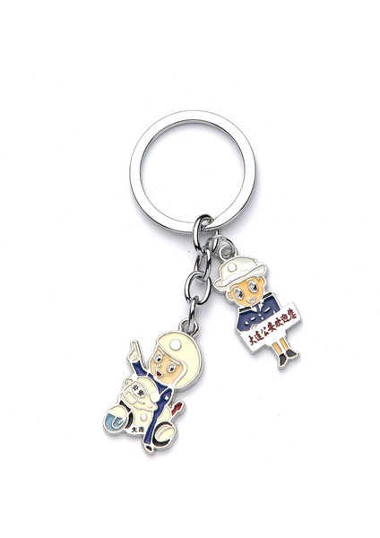 Trafik Polisi Anahtarlık Newlife