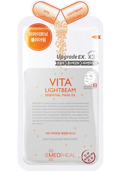 Lightbeam Essential Mask Ex 25 ml