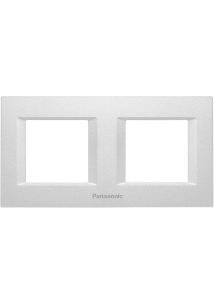 Thea 2 x 2 m Optima Serisi Metalik Beyaz Renk Çerçeve - WVTF08481MW-TR