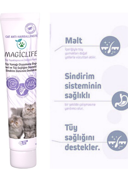 Hairball Malt Paste 100GR Kediler Için Tüy Yumağı Önleyen Malt Paste