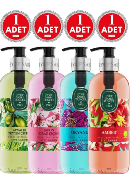 Ayvalık Zeytin, Japon Kiraz, Okyanus Ve Amber Sıvı Sabun 500 Ml