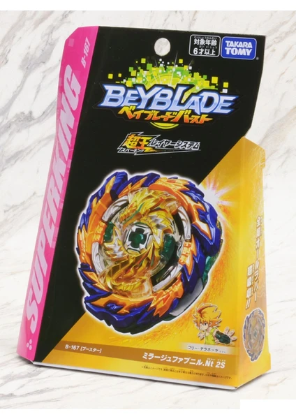 Takara Tomy Beyblade Burst Superking Booster Mirage Fafnir Nothing 2s Fafnir.nt B-167 B 167 Topaç