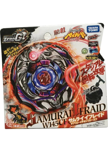 Takara Tomy Beyblade Zero G Samurai Ifrit W145CF Samurai Ifraid Bbg-01 Fırlatıcılı Set V2