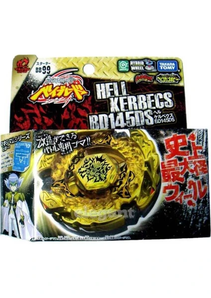 Takara Tomy Beyblade Metal Fusion 4d System Hades Kerbecs BD145DS Hell Kerbecs BD145DS Bb-99