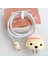 Iphone / iPad 18W / 20W Şarj Cihazı Koruma Sevimli Karikatür Koruyucu Tutucu Telefon Kablosu Aksesuarları Için Kablo Koruyucusu Set (Yurt Dışından) 1