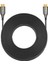 25MT 8k HDMI 2.1 Aktif Fiber Optik Aoc HDMI Kablo 8K@60Hz 4K@60/120Hz Earc Hdr D-Hdr Hdcp2.3 2